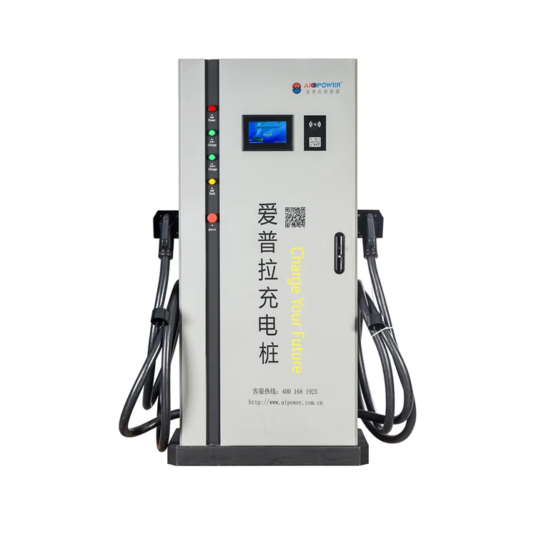 Фабричная поставка зарядное устройство Ev 250a зарядного устройства постоянного тока Разъем 150kw зарядная станция Bharat Dc-001 стандарт