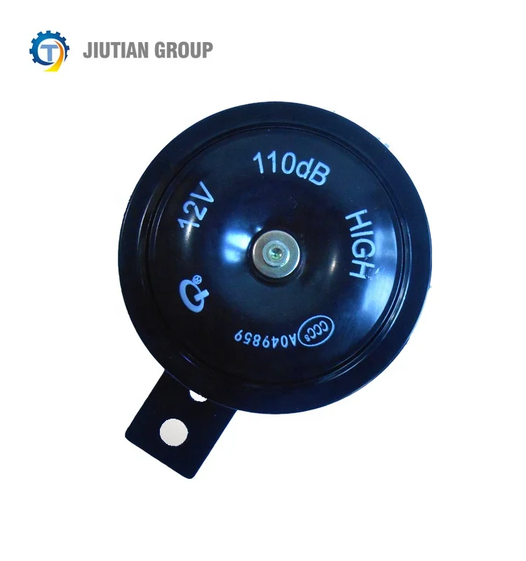 Motorcycle Universal Accessories 12V Horn