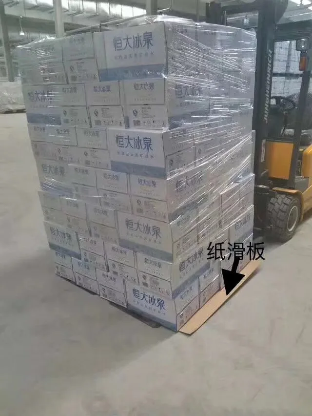 
100% Virgin Moistureproof Brown Cardboard Paper Slip Sheets 