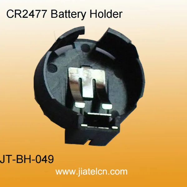 3V SMT Brown Gold plated CR2477 Battery Holder