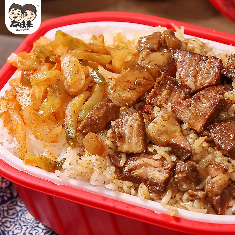 САМОНАГРЕВАЮЩАЯСЯ мгновенная еда, хороший вкус, тушеный мгновенный рис из свинины на продажу