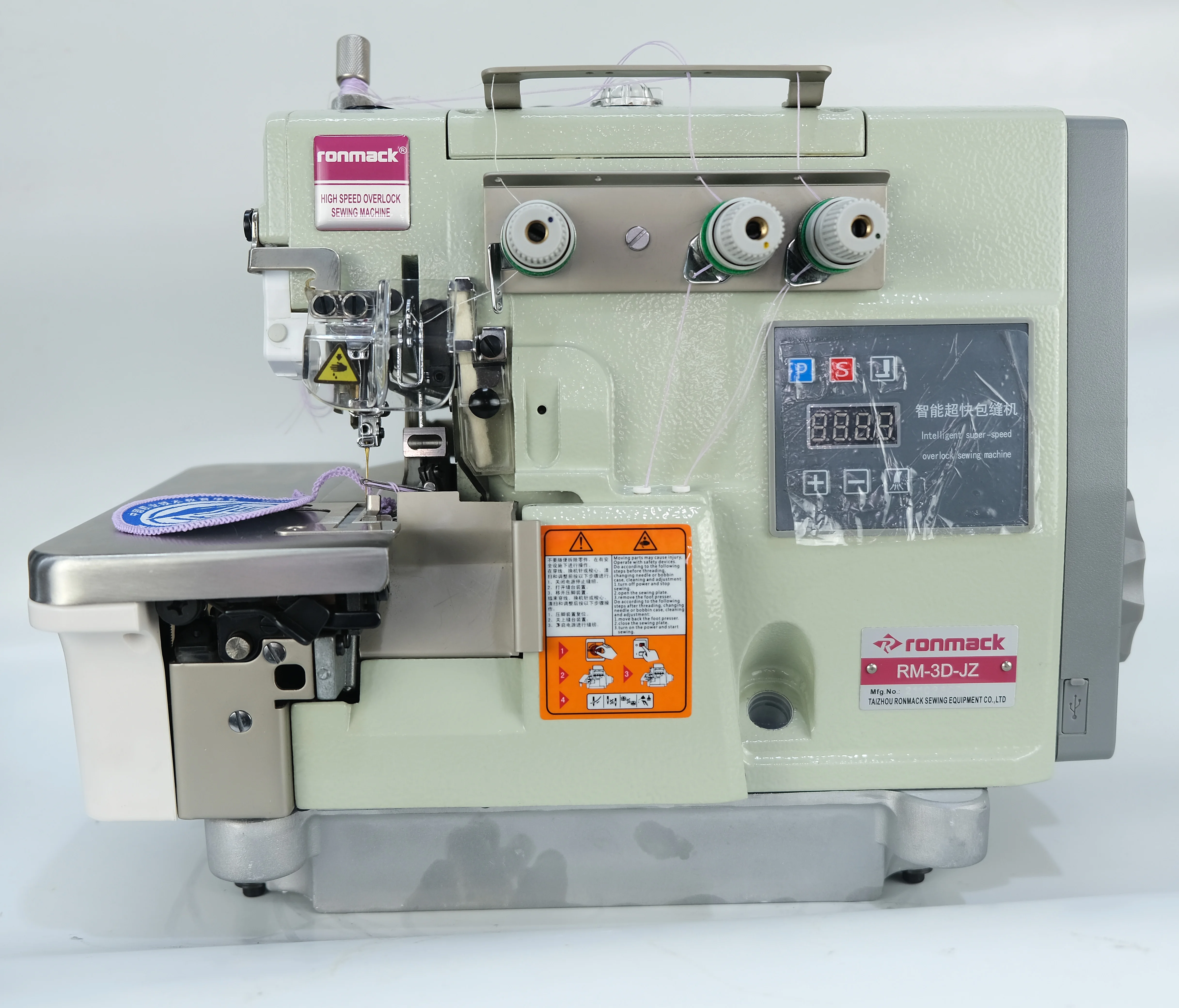 RONMACK R7 3D JZ direct drive 3 thread overlock embroidery patches overlock sewing machine epaulet overlock sewing machine