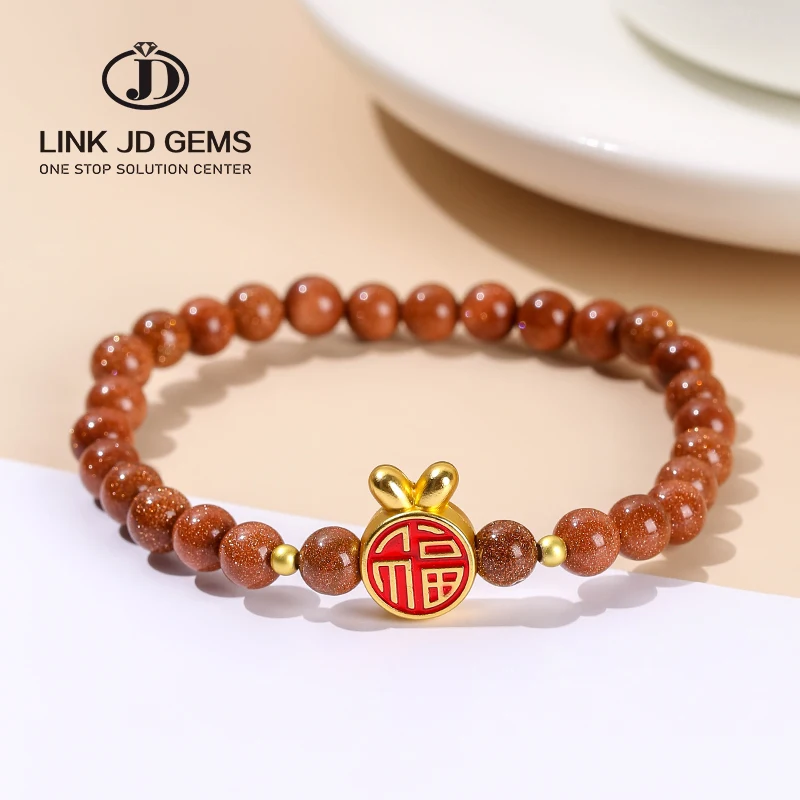 JD Top Quality Healing Stone Beads Bracelet Lucky Rabbit Charm Natural Gemstone Goldstone Golden Sandstone Bead Bracelet