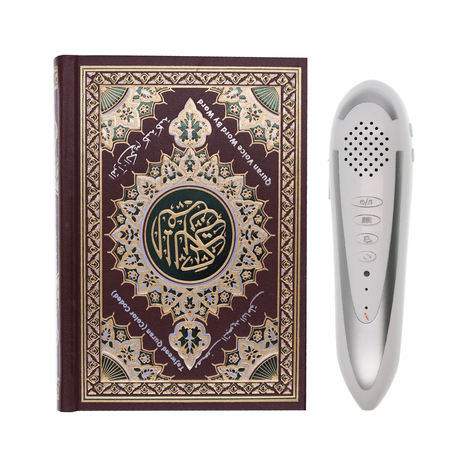 Hot Sale Good Quality  Islamic books holy digital quran read pen