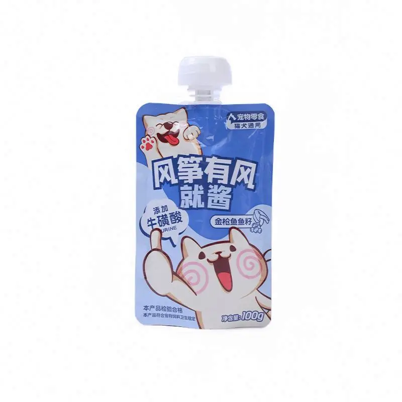 Cat Wet Food Pate With Salmon Does Not Contain Colorants And Preservatives Complete Cat Wet Food