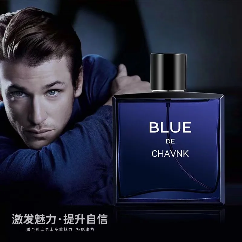 High Quality Blue Literary Perfume Natural Lasting Light Woody Fragrance Perfume