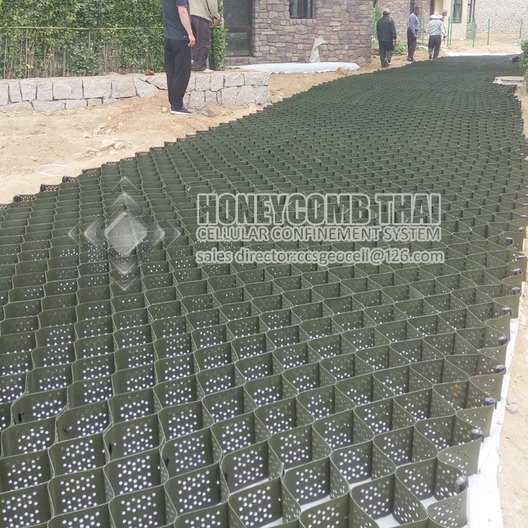 
250mm height grass paver welding distance 450mm plastic geocell for roadbed 