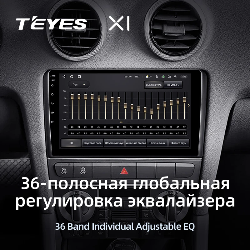 TEYES X1 WIFI Car DVD Player For Audi A3  S3  RS3 Auto Car Radio Touch Screen Car DVD Player