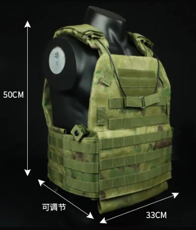 MOLLE VEST-QUICK RELEASE.png