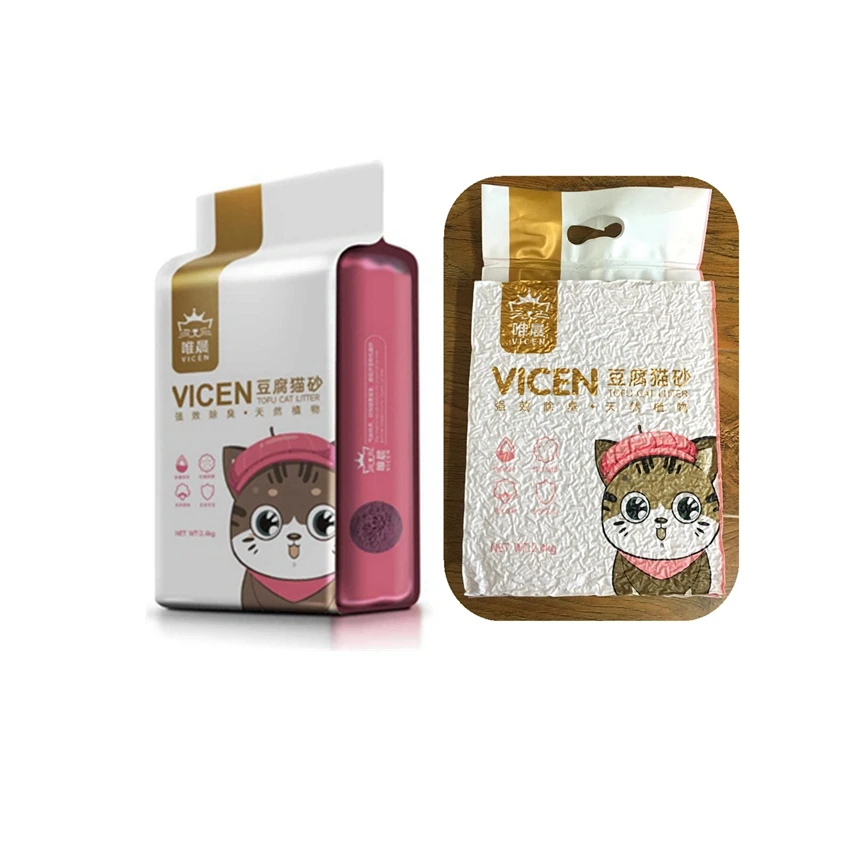 Woo kaka 2.0Mm Tofu Flushable Clumping Best Odor Free Cat Mimi Litter