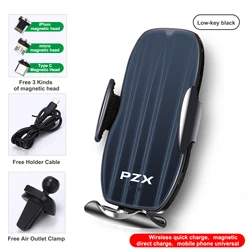 New H8 Car wireless charging mobile phone holder 15W fast charging auto- induction or wireless magnetic induction car charger