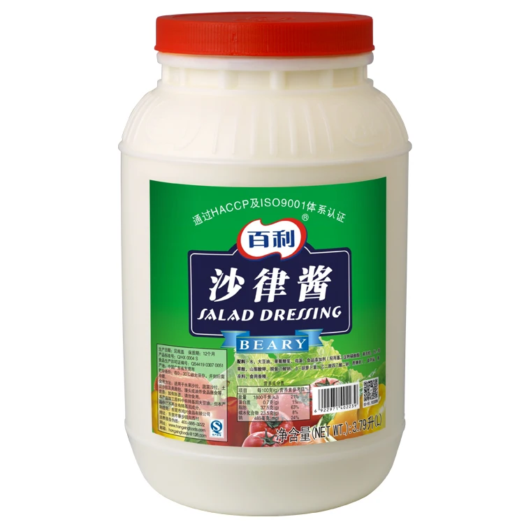 halal mayonnaise for sushi Japanese flavor