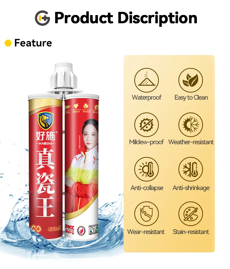 Epoxy Grout Sealer Flexible Water Resistant Two Part Tile Gap Beauty Seam Agent Sealant Wholesale Hot Sale For Tile Grouting