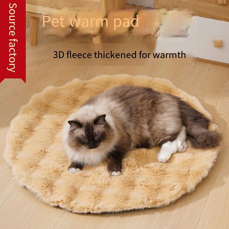 3d bubble velvet thickened heattech more plaid Comfortable pet beds&Mats & Pads