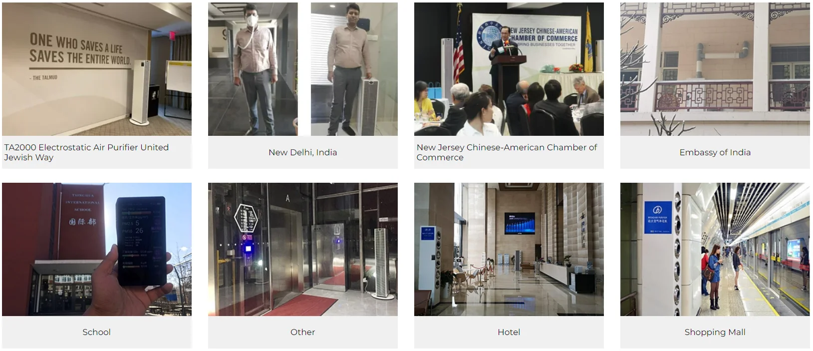 Industrial workshop hotel office near-zero energy building no cross infection heat recovery HRV ventilation system