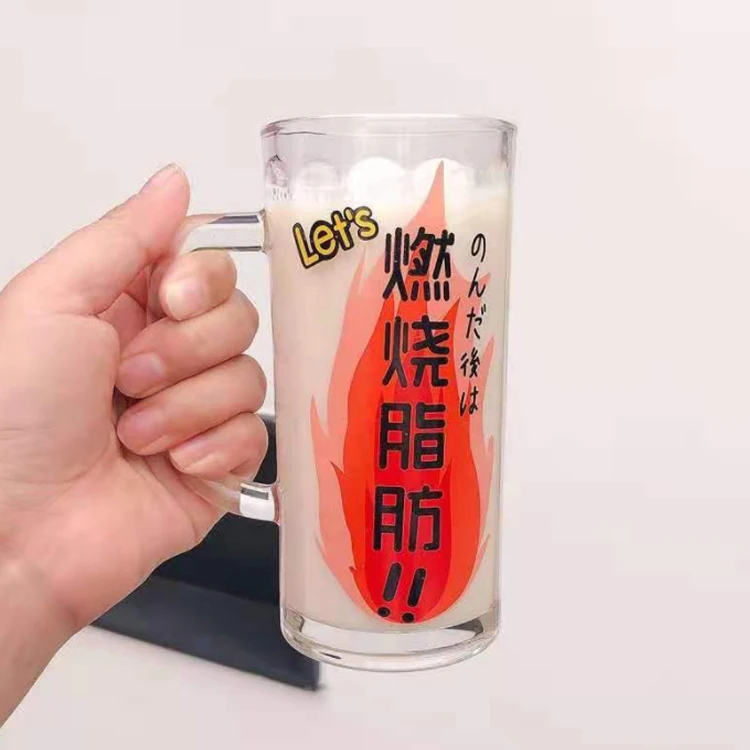 Wholesale Custom Beer Stein Funny Gifts Drinking Glass Mug Cold Magic Mug Cup