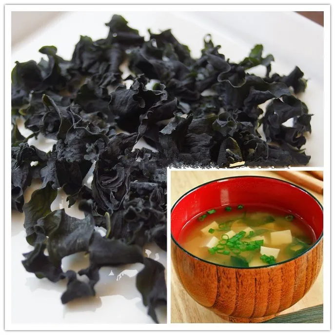 Wholesale Organic sea vegetable natural dried seaweed  Dried Wakame Cut