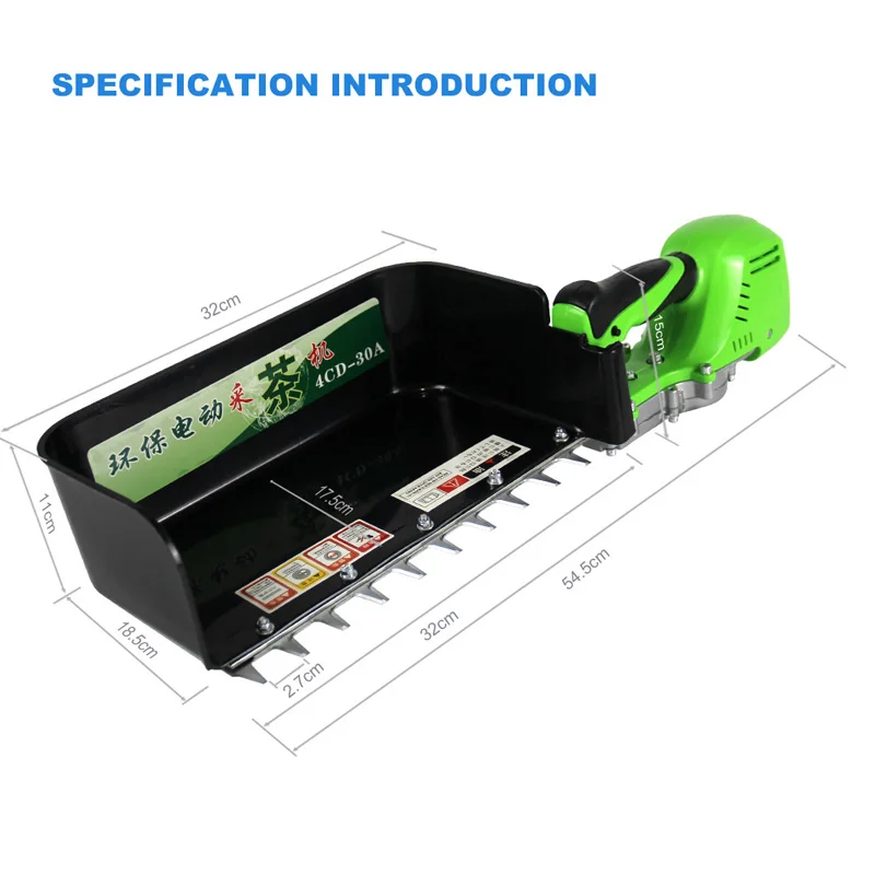 tea picking machine  Multifunctional Commercial Tea Harvester Plucking Plucker Picking Machine