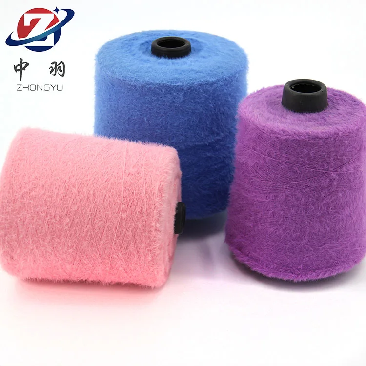
Hand Fancy Yarn Knitting Mink Yarn Manufacturer Mink Hand Knit Acrylic Fancy Yarn For Sweater Knitting 