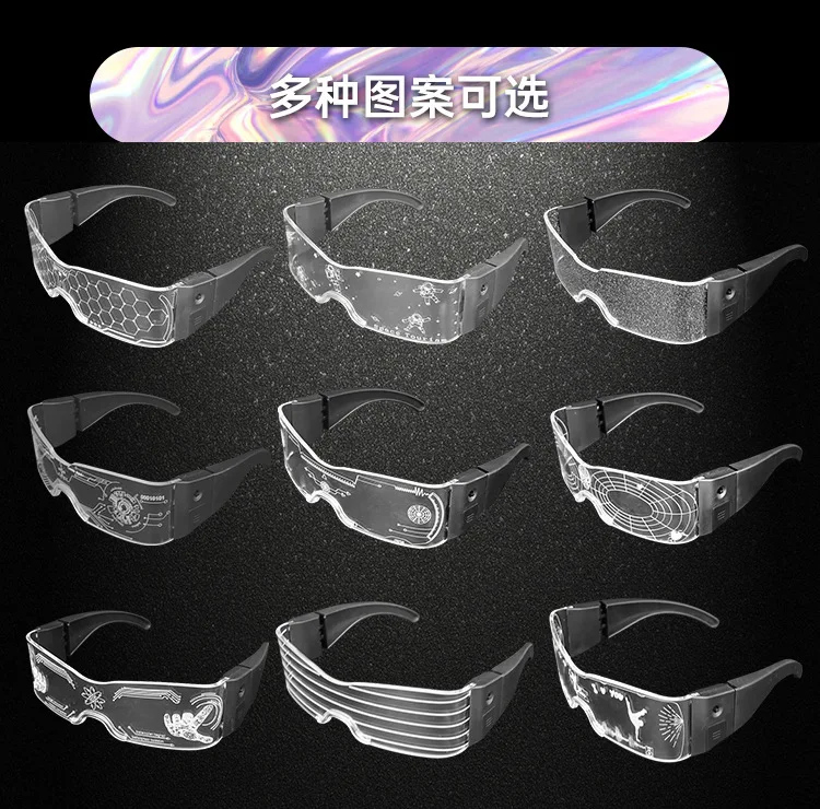 New LED Seven Color Light Light Technology Glasses Christmas Halloween Party bar dazzling technology glasses