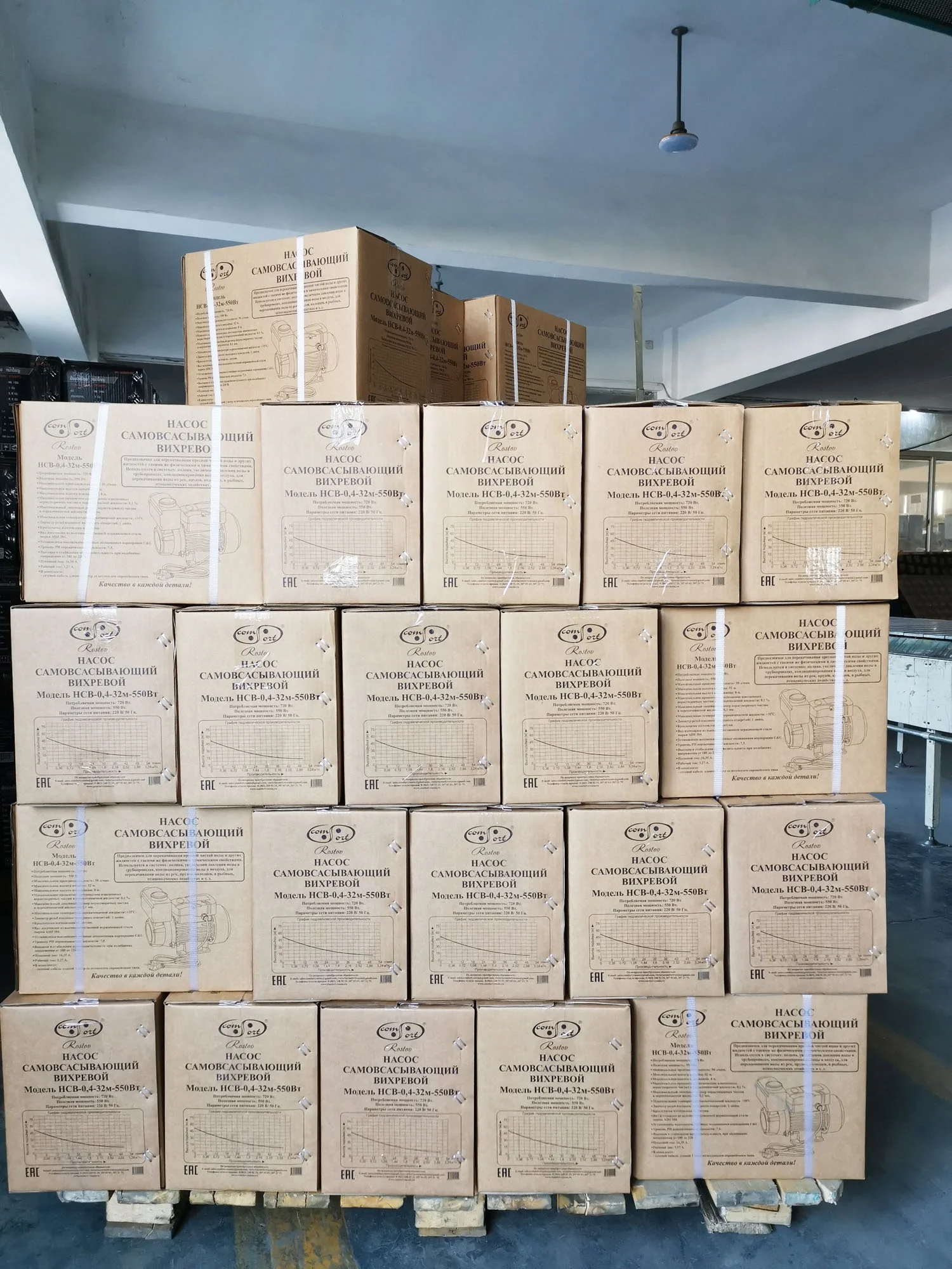 Long Life 0.37Kw 0.5Hp Low Price Electric Motor Peripheral Horizontal Cntrifugal Vortex Water Pump For Home