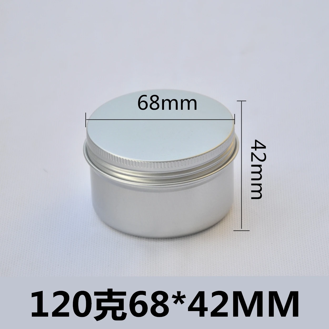 120g aluminum tin jar.jpg