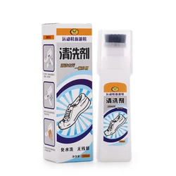 Basketball shoes  sports shoes cleaner