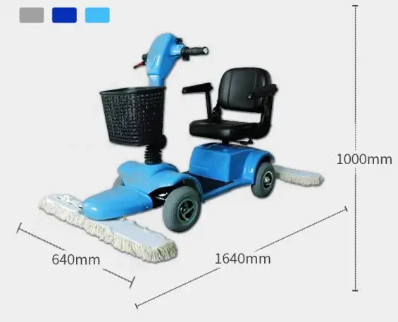 2022 Innovative Products Electric Automatic Commercial Rider Cleaning Machine Dust Mopping Floor Sweeper