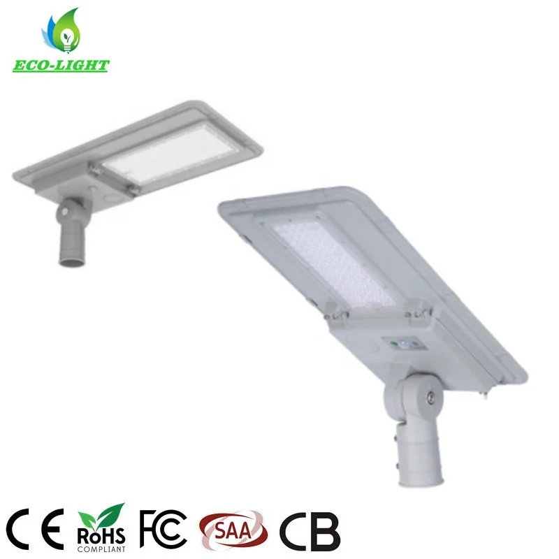 4500LM 5000LM Integrated Outdoor 240W 300W All in one Lamp commercial solar street Light