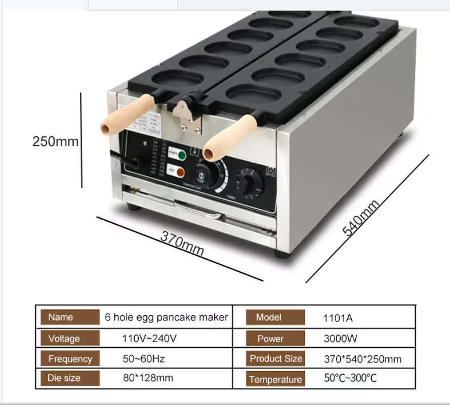 Korean Egg Bread Gyeran-bbang Waffle Machines 6 holes Korea Egg Cake Waffle Maker for Business
