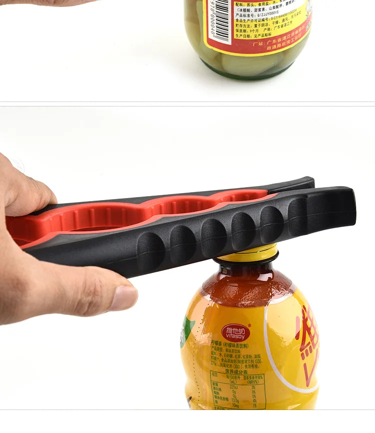 4 in 1 Multi Function Bottle Opener Lid Opener Easy Twist Jar Opener for Weak Hands Kitchen Accessories