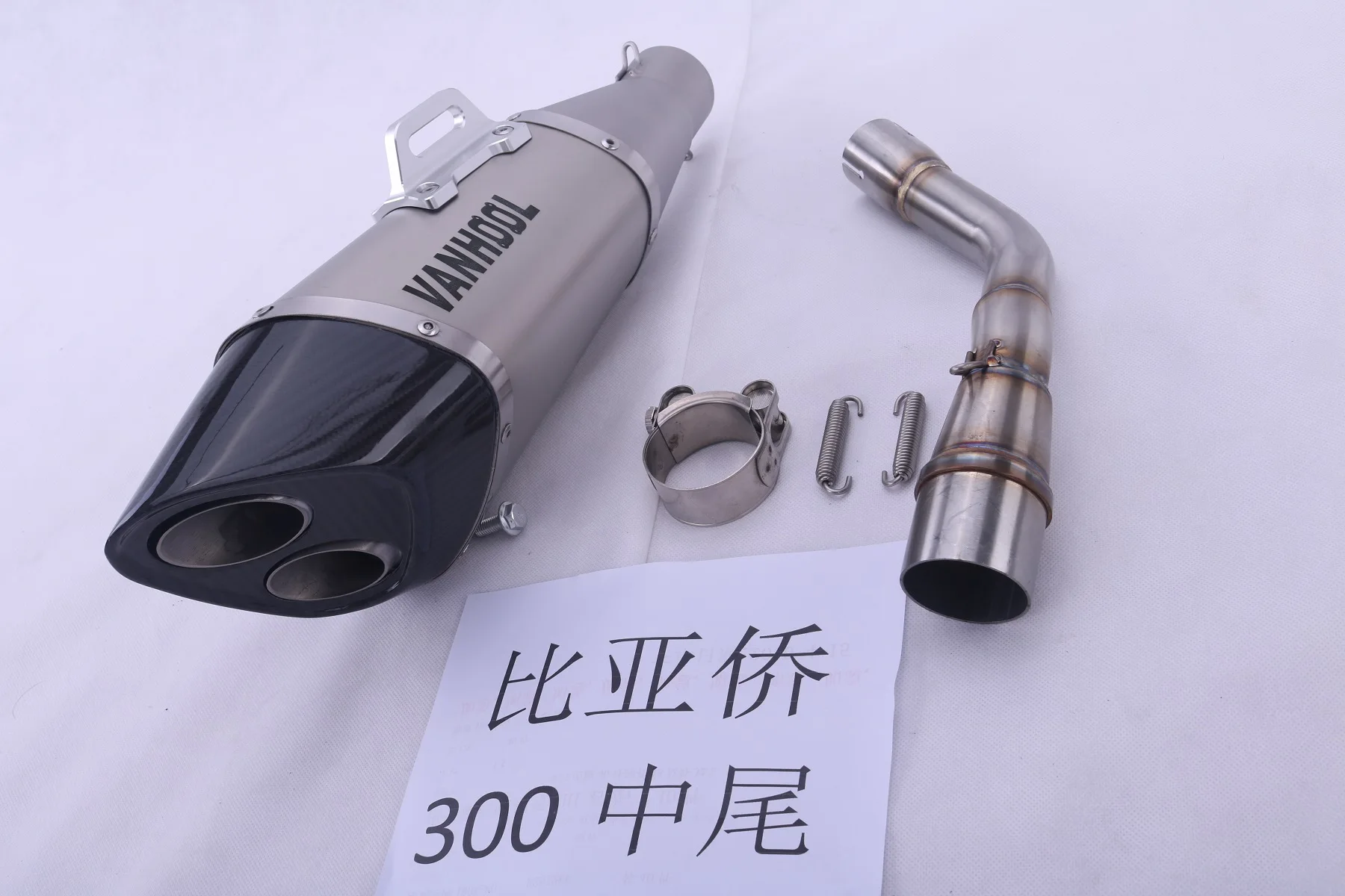 High Performance Stainless Steel Motorcycle Exhaust Muffler Pipe for Piaggio Vespa 150 Vespa 300