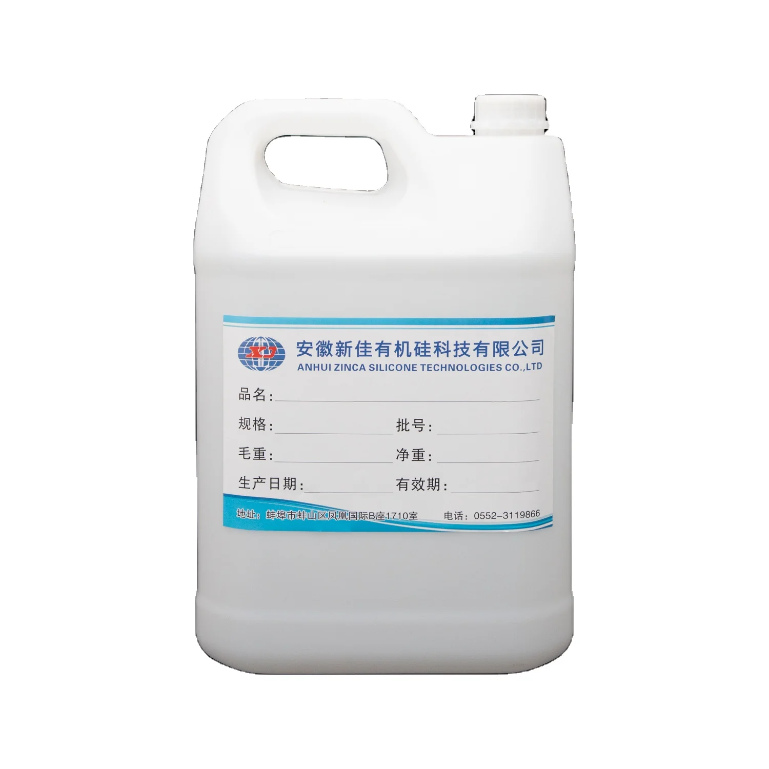 Silane coupling agent for the manufacture of amino silicone fluids-G
