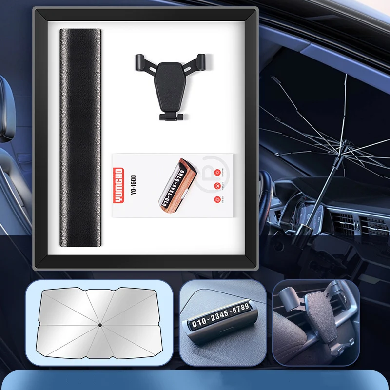 2023 Novelty Gifts With Car Sunshade Umbrella Car Phone Holder And Parking Number Plate Promotional Items Logo Printing Gifts Se