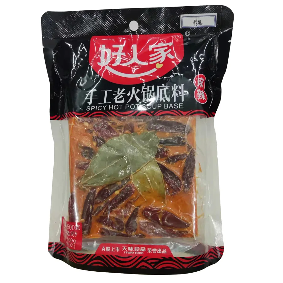 Flavorful handmade traditional hot pot base Chinese Factory Sale hot pot spicy flavor  in large stock
