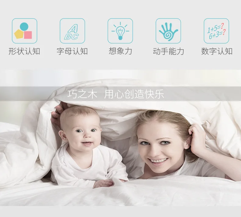 Kids Wooden Blocks Toy Montessori Educational Wooden Building Blocks 161pcs Race Car Blocks Toy