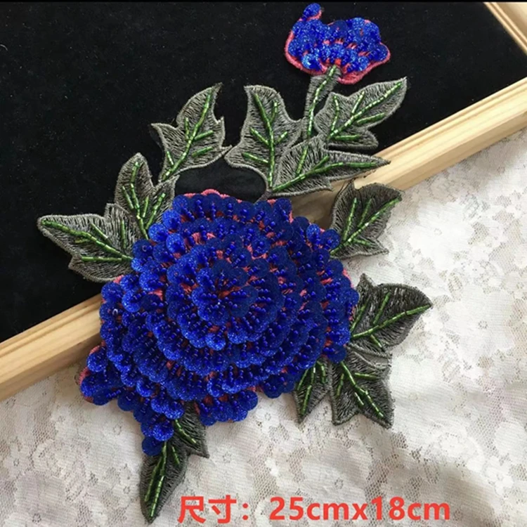 ZSY beaded sequin lace embroidery applique embroidered patch fabric clothing 3D flower for patches