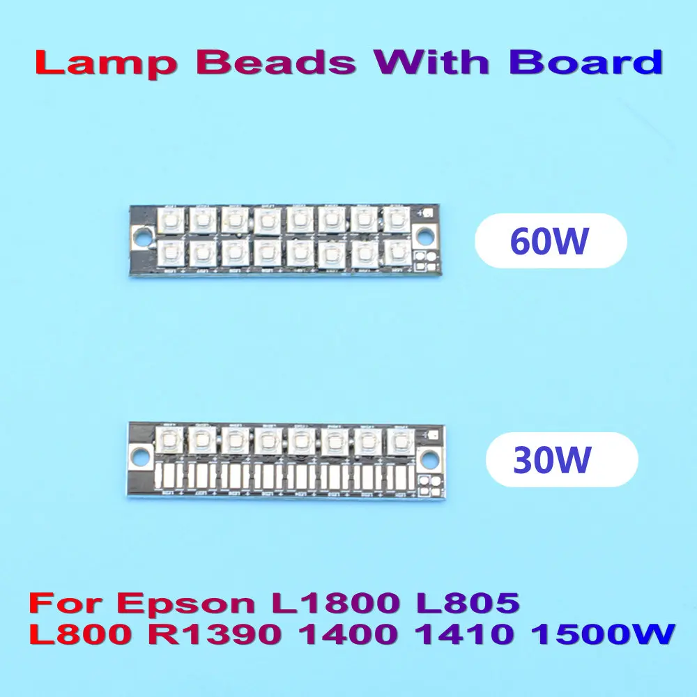 L1800 L800 УФ лампа для закрепления чернил с платой УФ-принтера Epson L805 R1390 1400 1500 Вт УФ-лампа 60