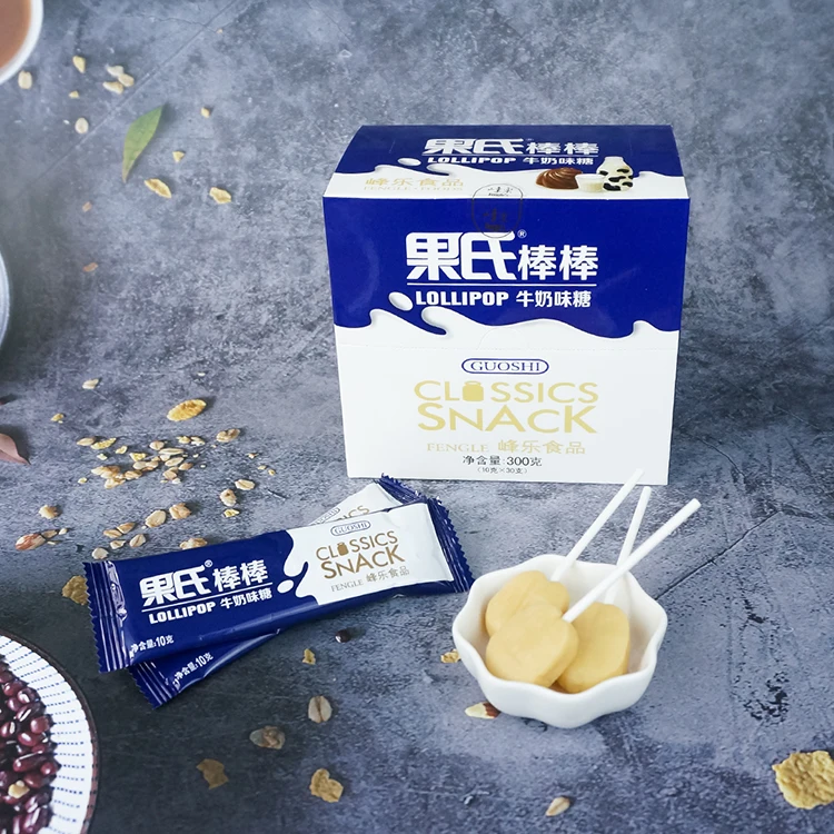 Leisure Tasty Chocolate Milk Candy Independent Pack Edible Lollipop Hard Confectionery for sharing