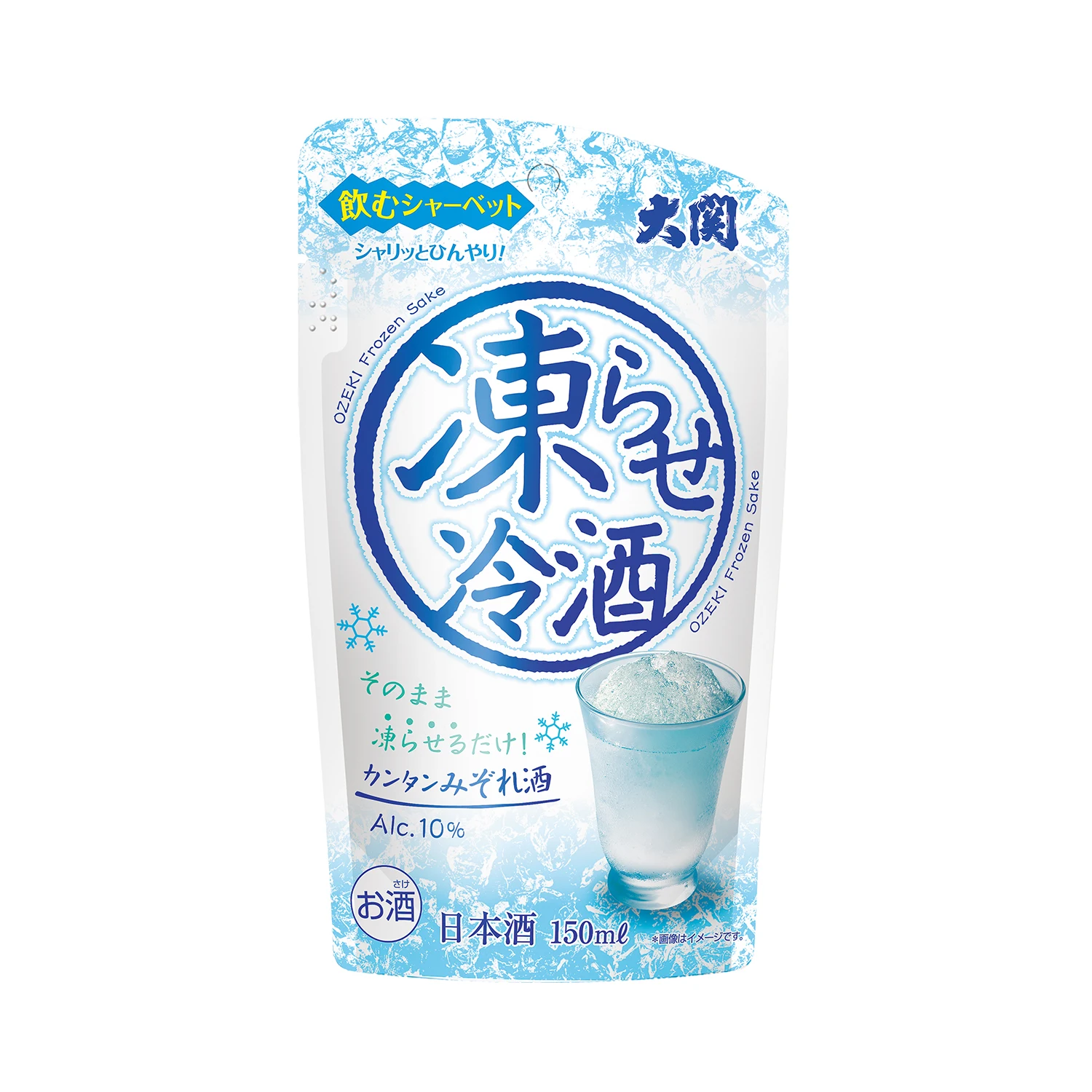 Cool frozen delicious 150ml alcoholic beverages drink sweet sake
