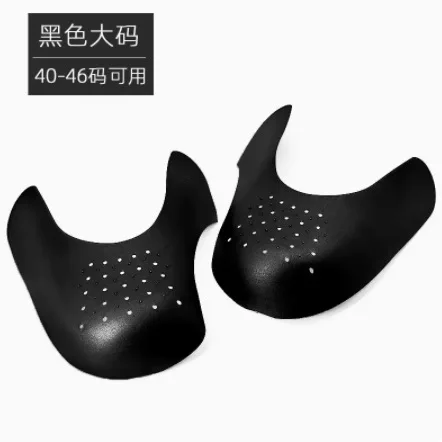 Shoe sneaker shield  anti crease  anti wrinkle  adjustable size shoe holder manufacturer wholesale