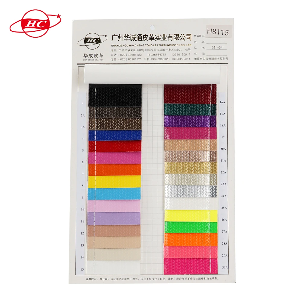 Straw mat pattern woven pattern, synthetic leather customized PU leather in stock factory sale directly