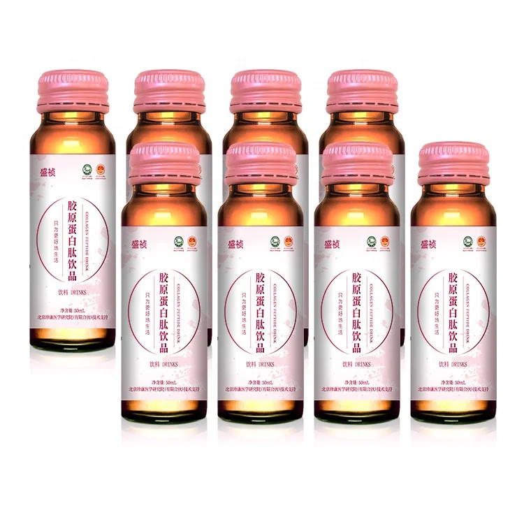 China factory produces the collagen juice,tastes delicious