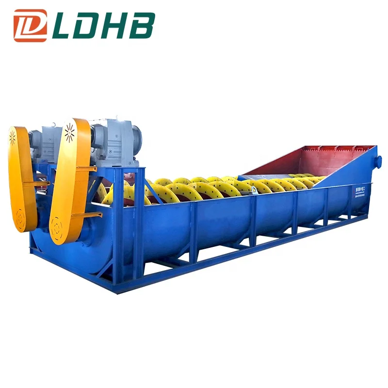 High efficiency spiral classifier sand gravel mineral sand washer classifier