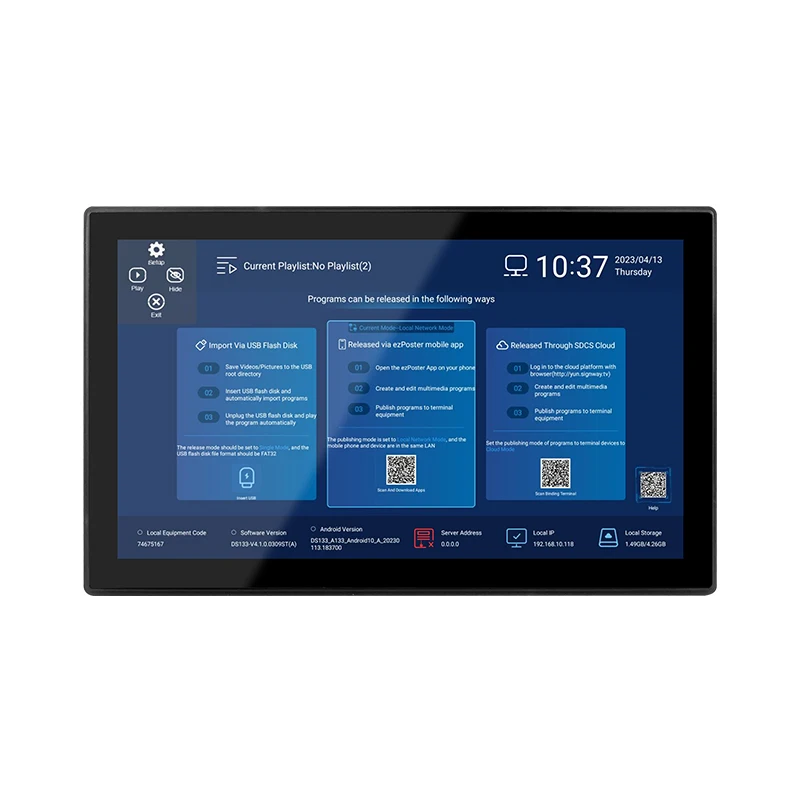 15.6 inch Android wall mount LCD digital signage media player with remote information publish system