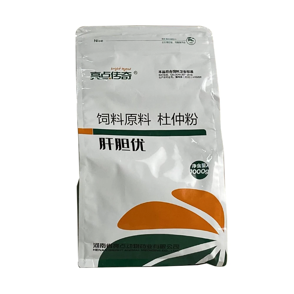 Animal Growth Booster Cultured Animals Super Pig Feed Raw Materials Feed Additive Feed Grade Natural Plant Brown Powder 1kg/ Bag