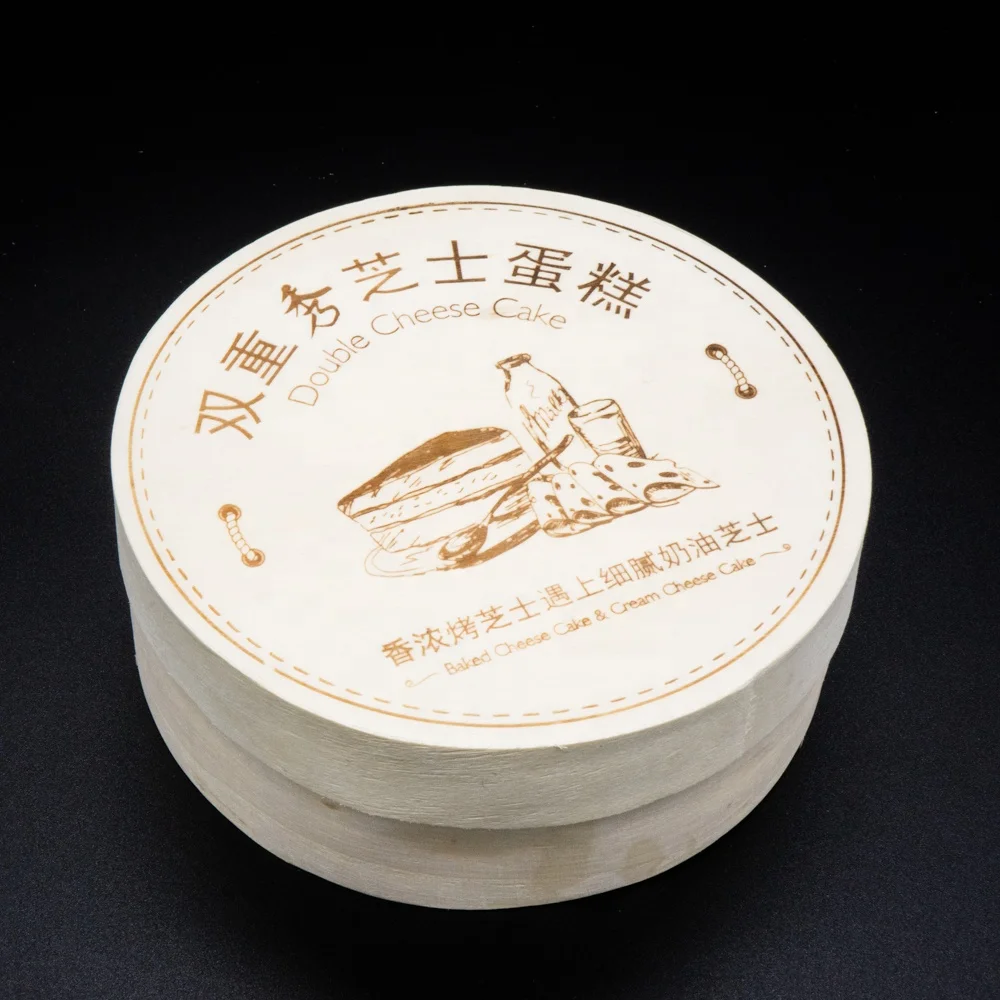 Cake Bakery Veneer Brie wooden boxes Round cheese wooden box food container