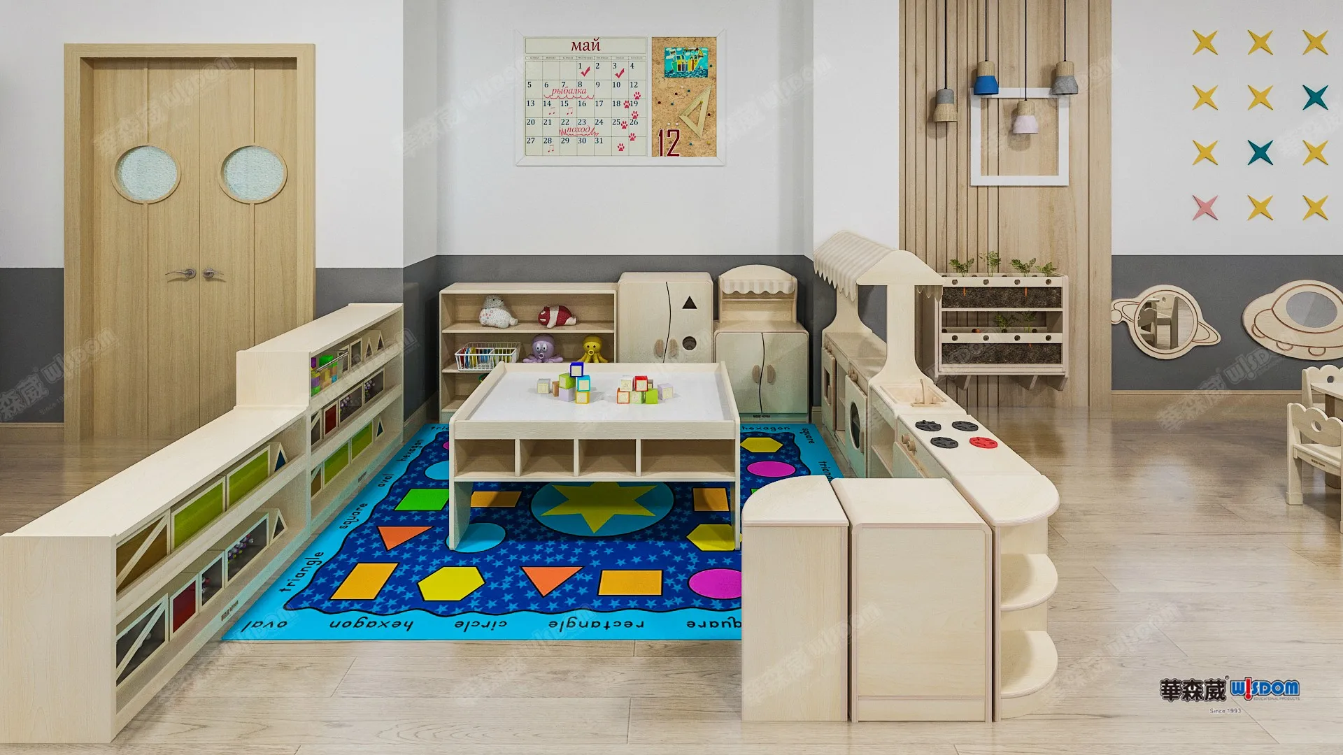 Wisdom Kindergarten furniture set Classroom Preschool lockers Day care shelves store cupboards for kindergarten children