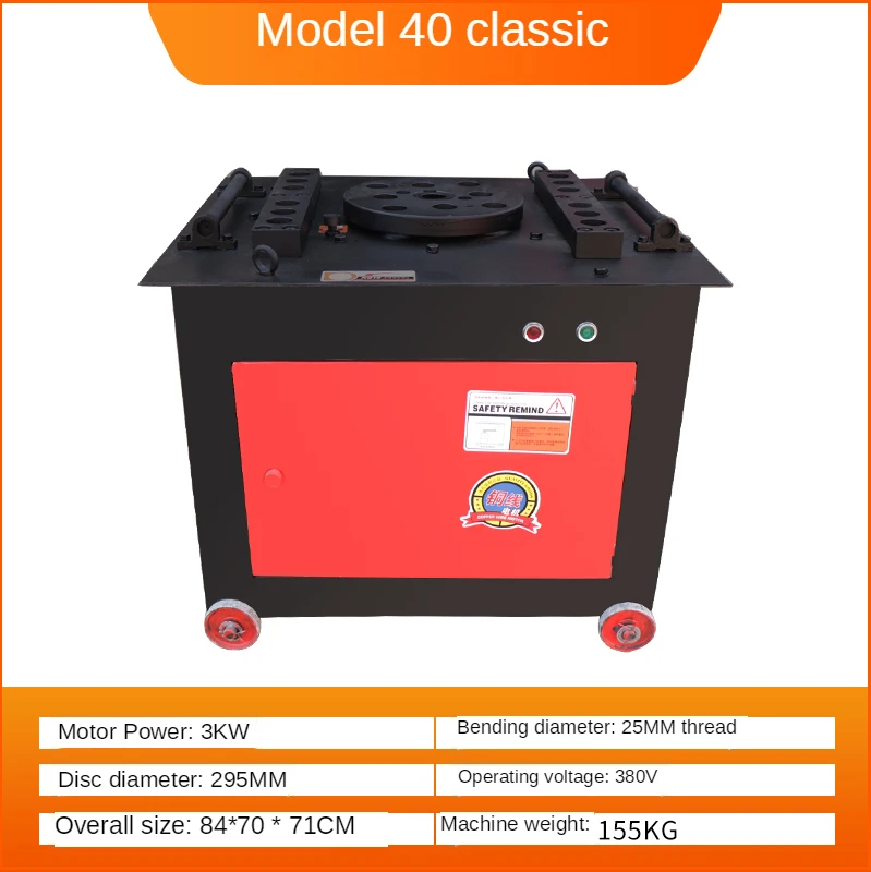 LIVTER GW40 Тип Шестерня арматура гибочный станок автоматический CNC