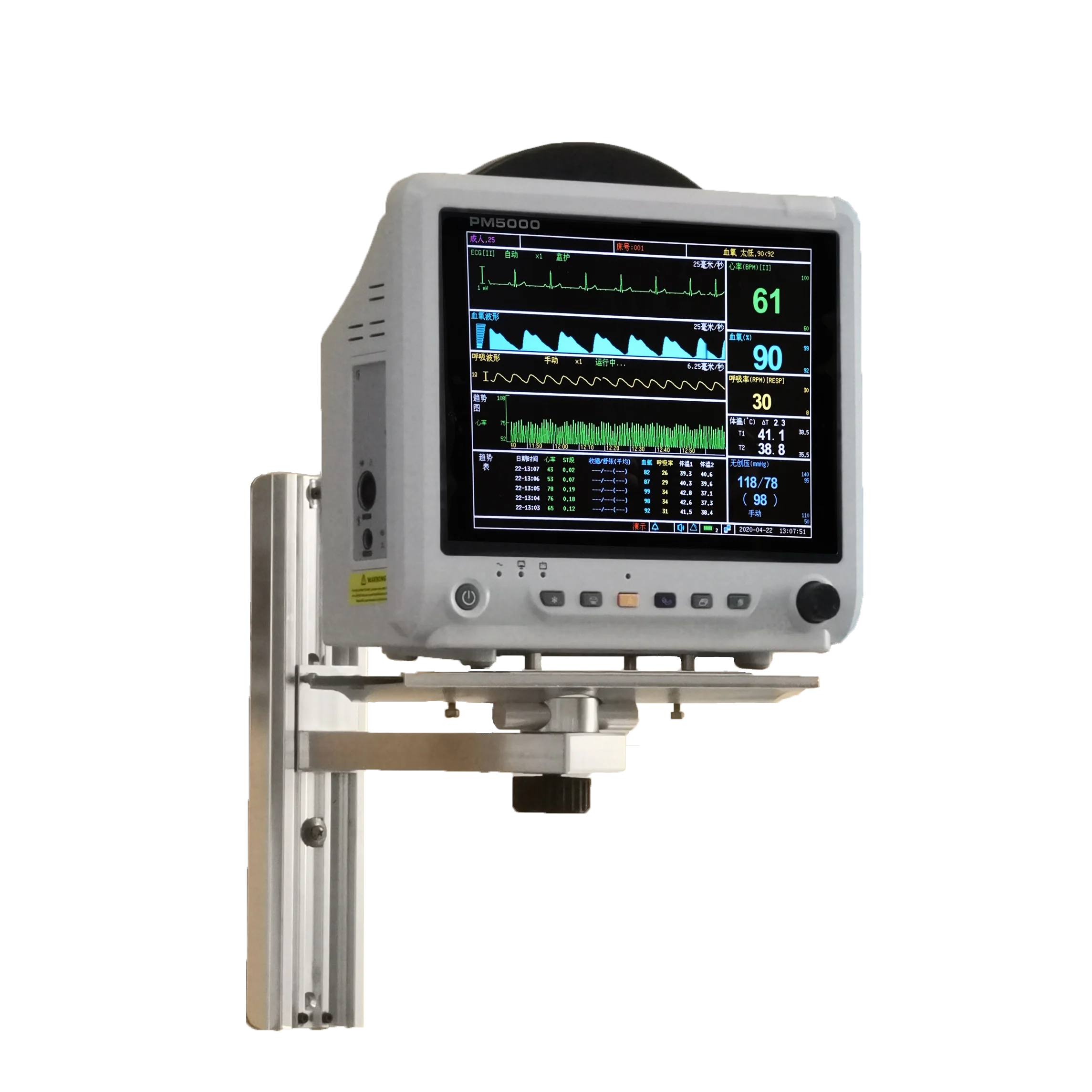 Hospitals and Clinics 12.1 inch animal / Vet Patient Monitor thermal recorder portable veterinary patient monitor